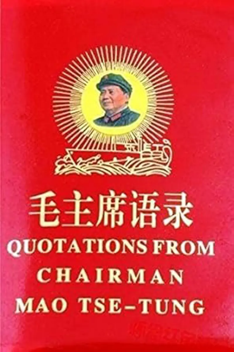 Quotations From Chairman Mao Tse-Tung